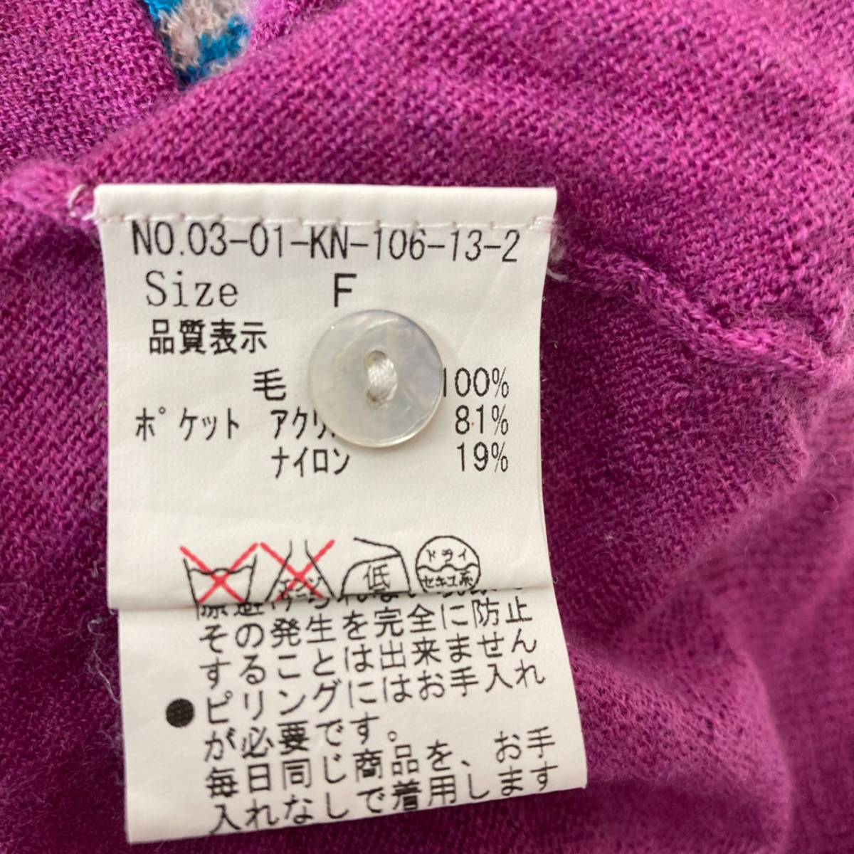 item_image_10