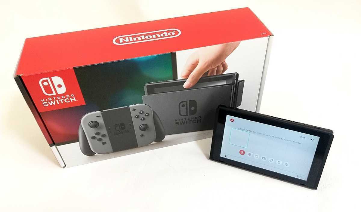 1円～ 動作品液晶美品Nintendo Switch 任天堂スイッチNINTENDO