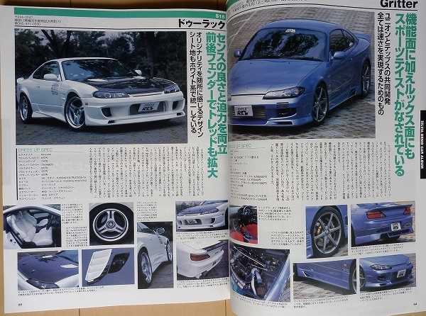IMPUL チノパン 移動着 L エンジ size - 通販 - guianegro.com.br