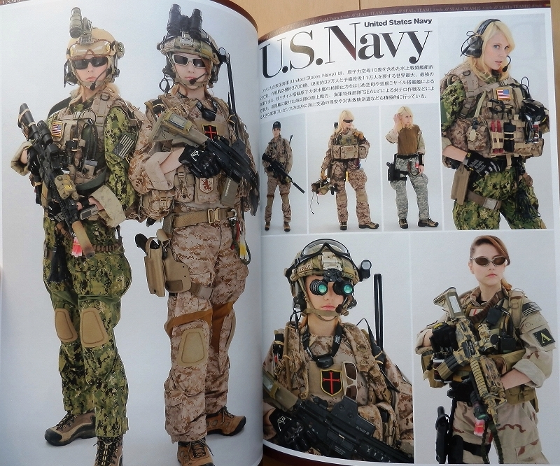 Yahoo!オークション   アメリカ軍 現用装備 軍装ガイドイラク米軍