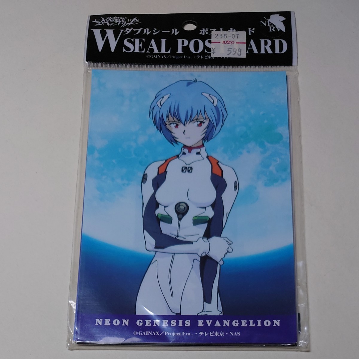 エヴァンゲリオン ダブルシール ポストカード|Yahoo!フリマ(旧 エヴァンゲリオン ダブルシール ポストカード|Yahoo!フリマ(旧