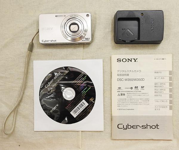 Yahoo!オークション - 【ジャンク品】SONY Cyber-shot サイバー Yahoo!オークション - 【ジャンク品】SONY Cyber-shot サイバー