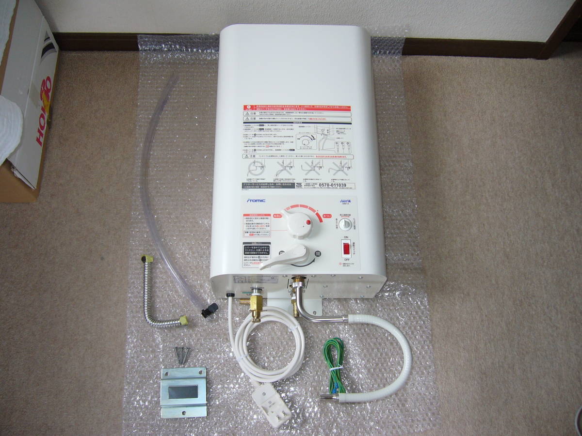 Yahoo!オークション - 【美品】 iTomic EWM-14 iHOT14 (100V Yahoo!オークション - 【美品】 iTomic EWM-14 iHOT14 (100V