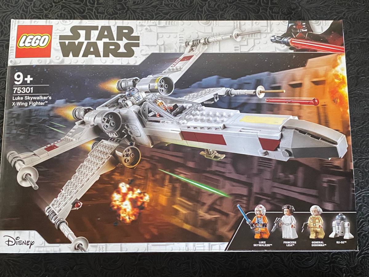 STAR WARS LEGO COLLECTION レゴ スターウォーズコレクション ５箱 の