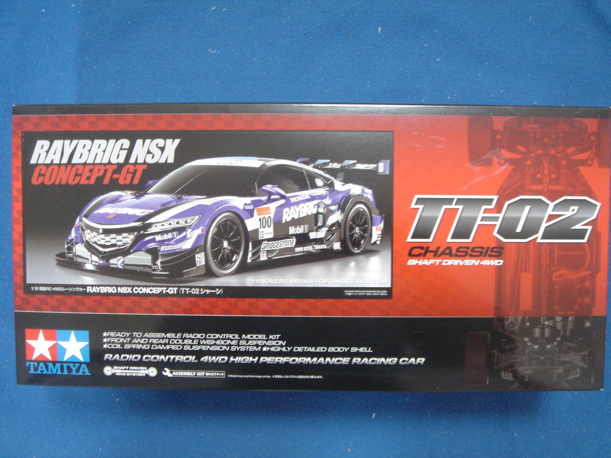今日の超目玉】 タミヤ TB-04 TT RAYBRIG NSX TB-04 未組立 almurabit