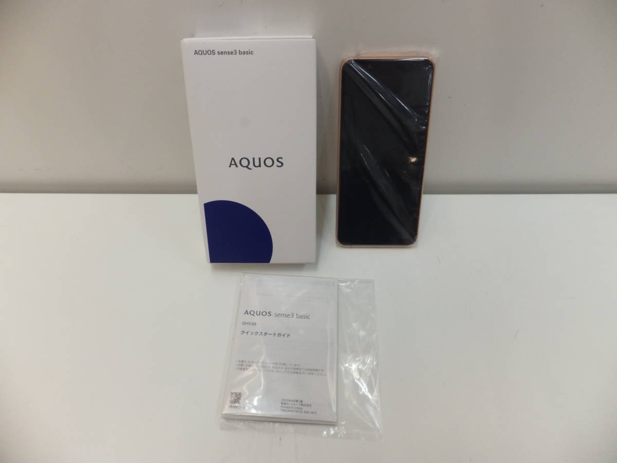 スマホ祭 1円スタート!! シャープ アクオス SHV48 ライトカッパー 未