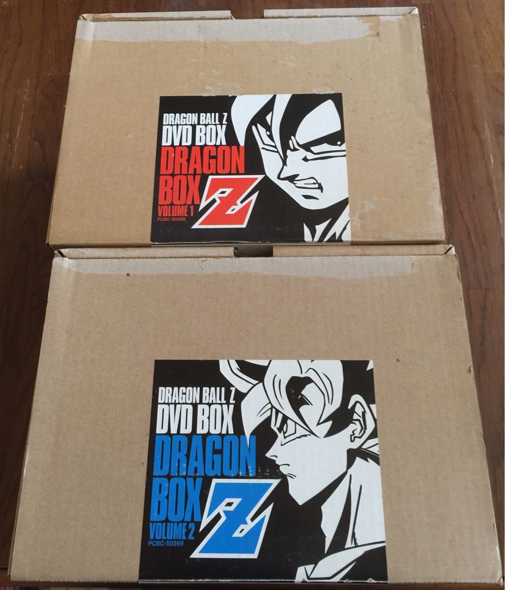 ドラゴンボール Z DRAGON BOX Z編 VOL.1 VOL.2 | contifarma.pe