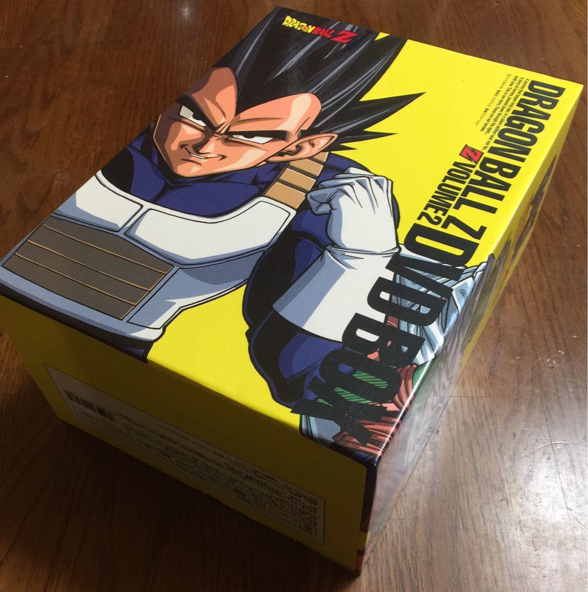 ドラゴンボール Z DRAGON BOX Z編 VOL.1 VOL.2 | contifarma.pe