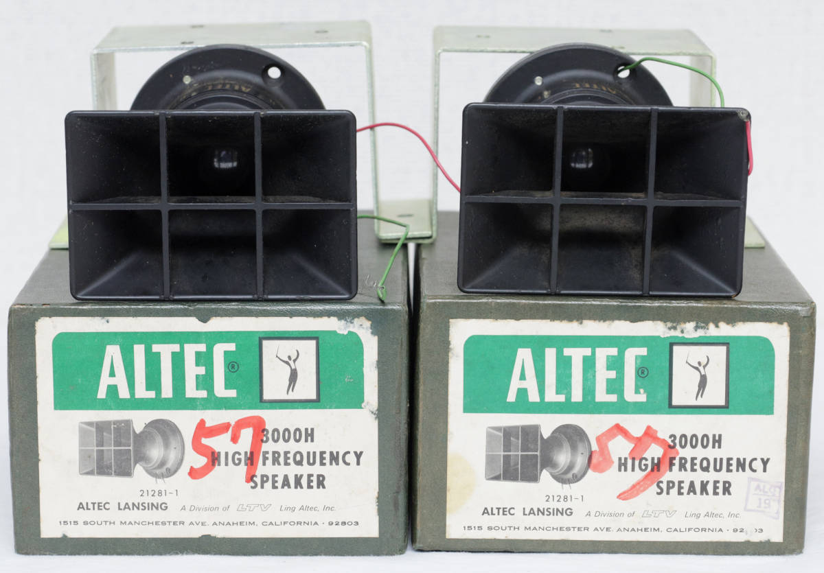 Yahoo!オークション - ALTEC 3000H 元箱入り 2個 音出し確認済み Yahoo!オークション - ALTEC 3000H 元箱入り 2個 音出し確認済み