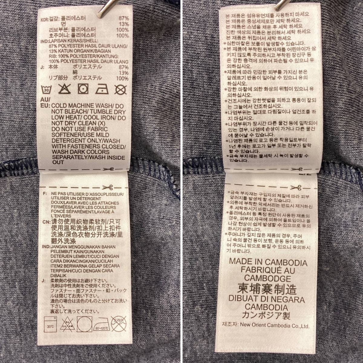 Adidas originals ATP トラックジャケット 1120080 ブルゾン ジャージ