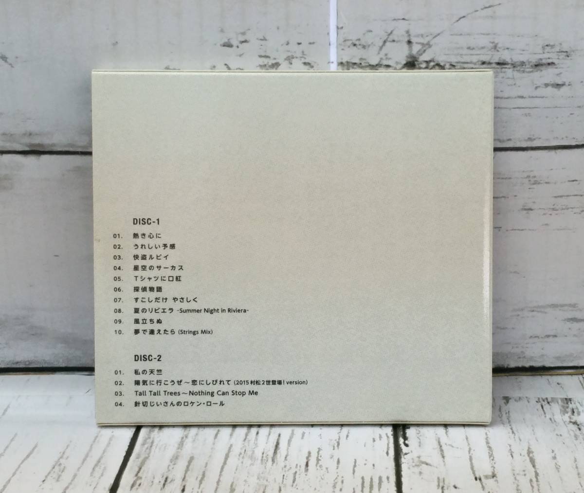 750円 超美品 大滝詠一 CD DEBUT AGAIN 初回生産限定盤