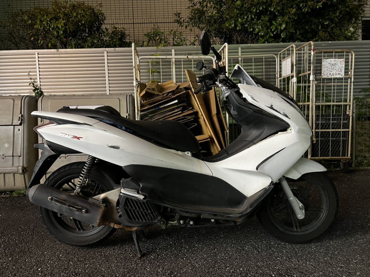 ホンダ PCX125 jf28 現状売り1円スタート | www.norterminal.no