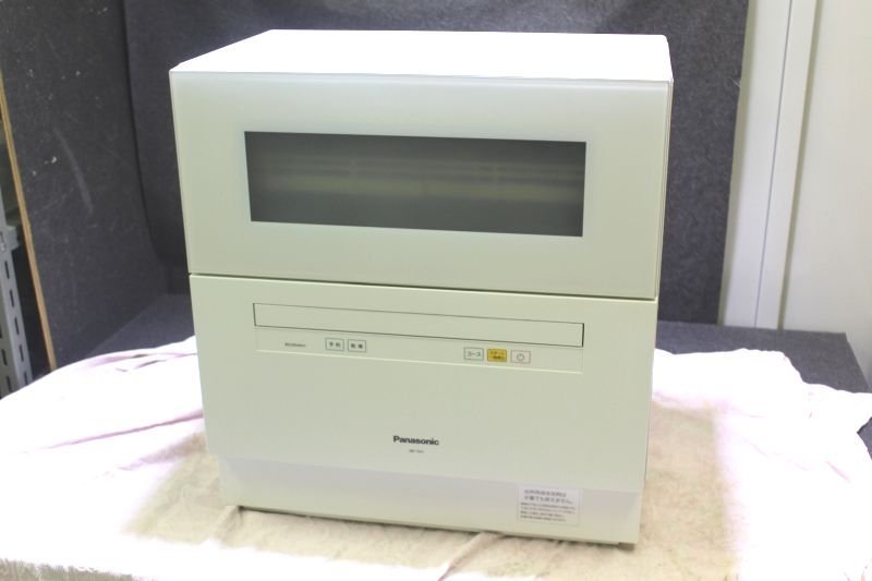 Panasonic パナソニック NP-TH1 食器洗い乾燥機 2018年製 食洗機 P404