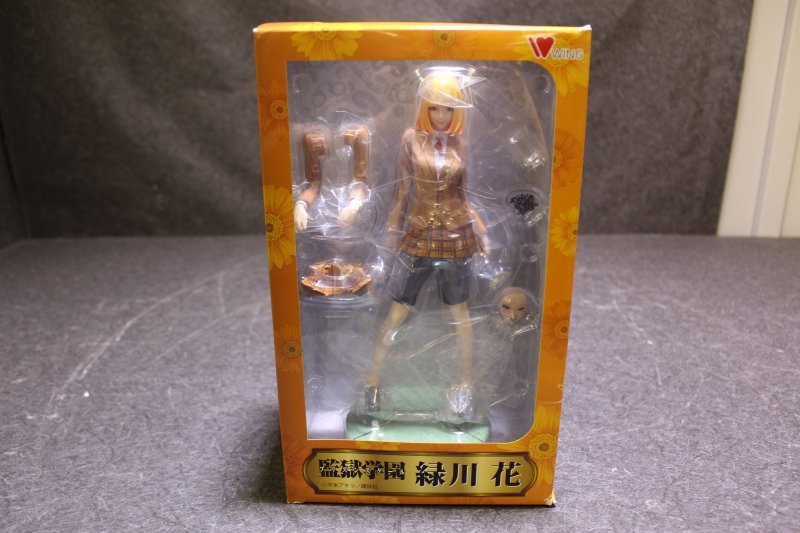 現状品・箱ダメージ有】WING 監獄学園 プリズンスクール 緑川花 1/7