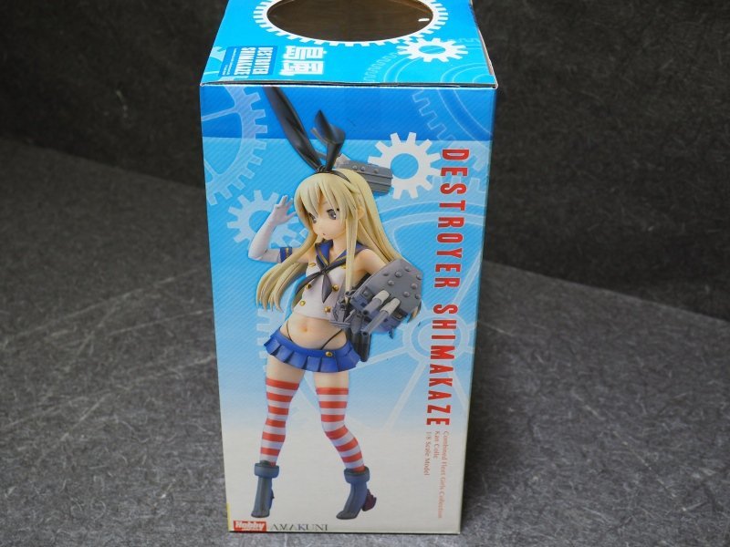 未開封品】ホビージャパン 島風 1/8 艦これ 艦隊これくしょん