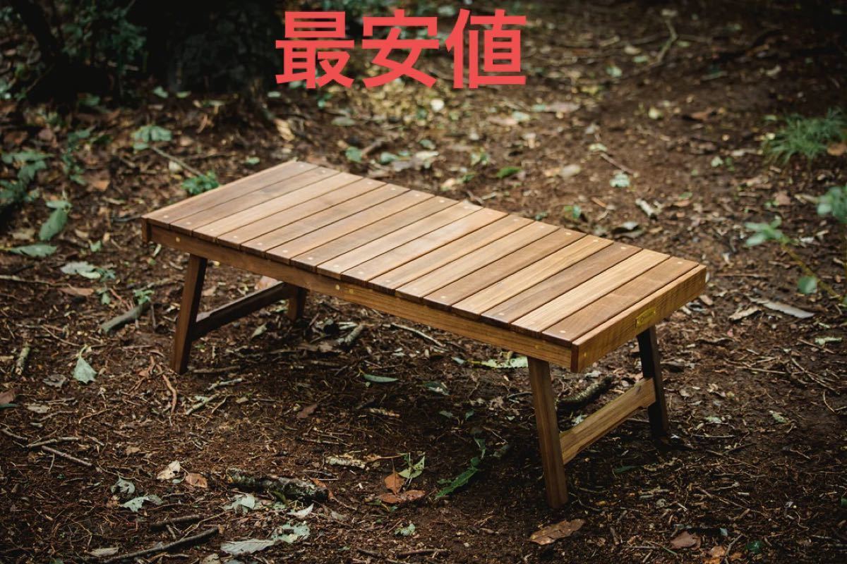 Amazon.co.jp: ヒルズフィールド 俺のMOKKIN ウォールナット Amazon.co.jp: ヒルズフィールド 俺のMOKKIN ウォールナット