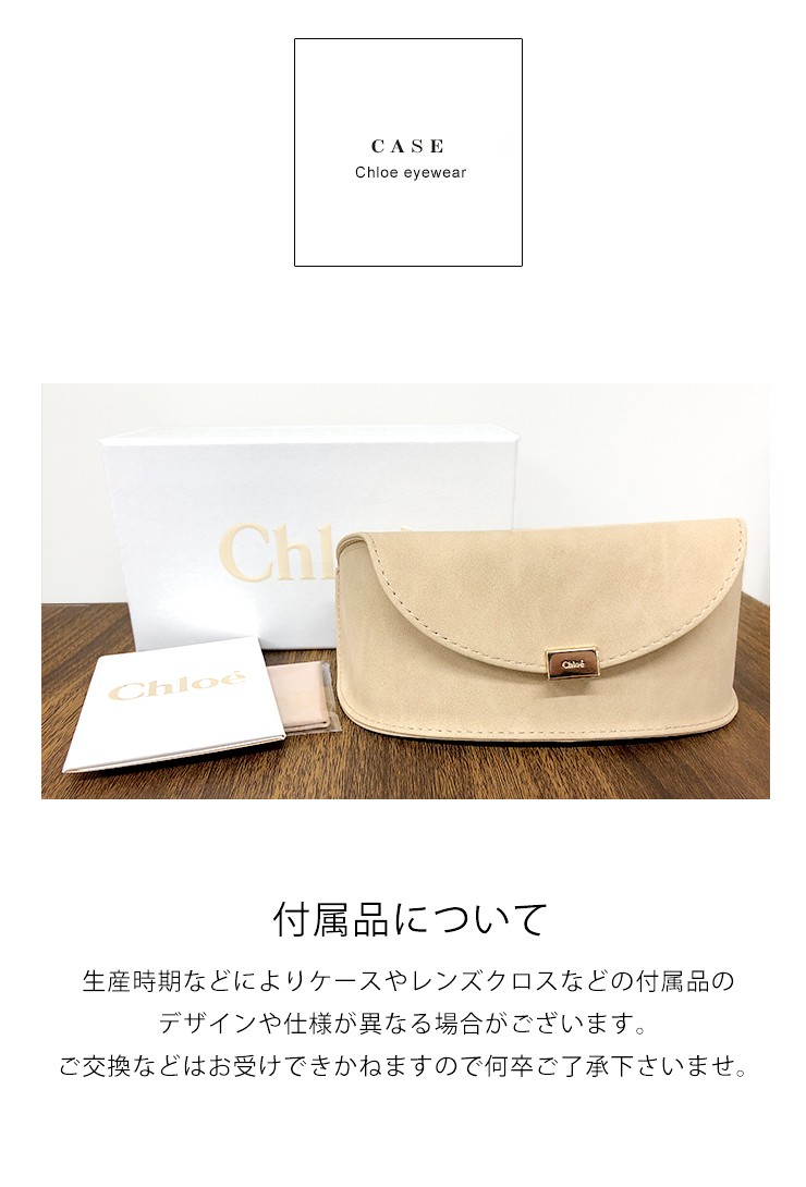 新品 クロエ サングラス レディース chloe ce132s 213 58mm poppy_画像5