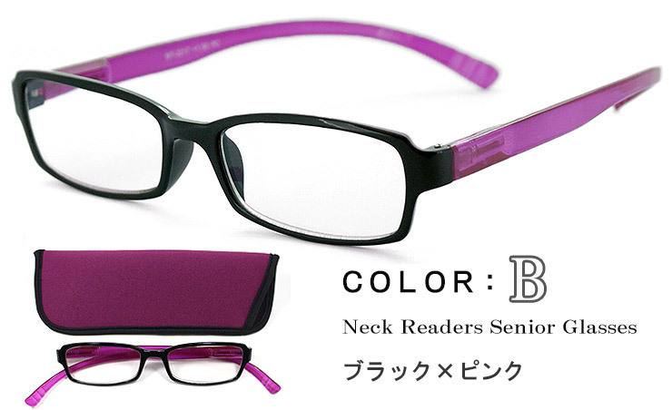 新品 老眼鏡 neck readers B +1.00 ネックリーダーズ リーディンググラス ブルーライトカット ＰＣ老眼鏡 シニアグラス Bayline_画像5