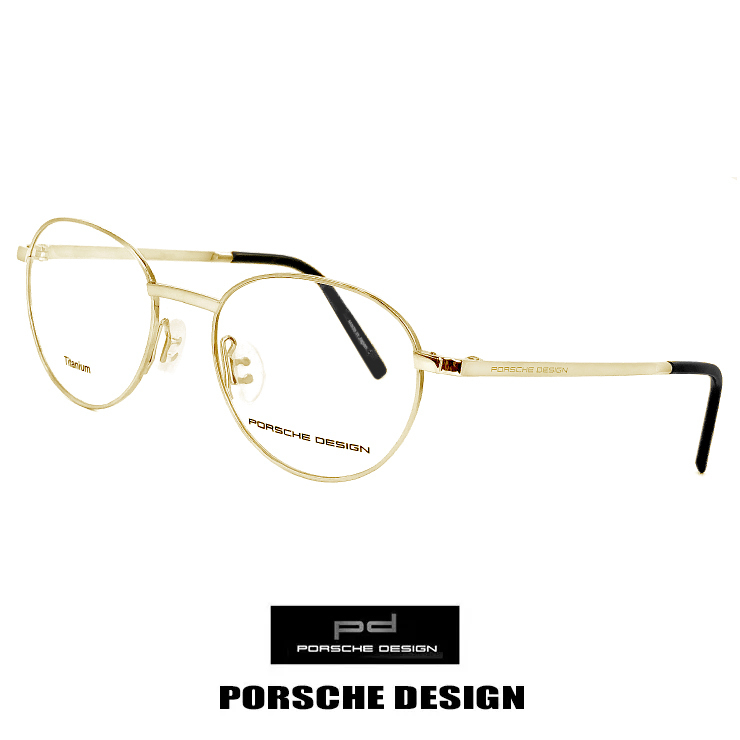 新品 日本製 ポルシェデザイン メガネ p8306-c チタン PORSCHE DESIGN 眼鏡 porschedesign ラウンド オーバル_画像1