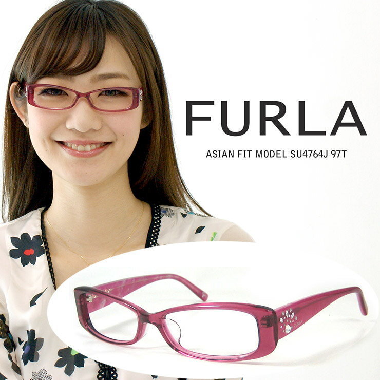 新品 フルラ メガネ FURLA 眼鏡 vu4764j 97t ジャパンフィット モデル レディース 女性用 ピンク パープル スクエア型