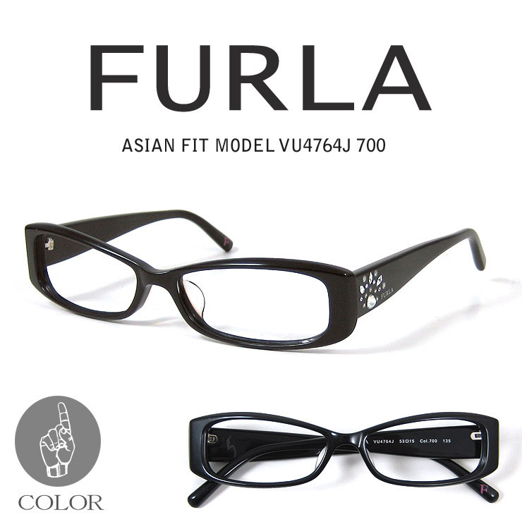 新品 フルラ メガネ FURLA 眼鏡 vu4764j-700 ジャパンフィット モデル レディース 女性用 黒縁 黒ぶち ブラック_画像2