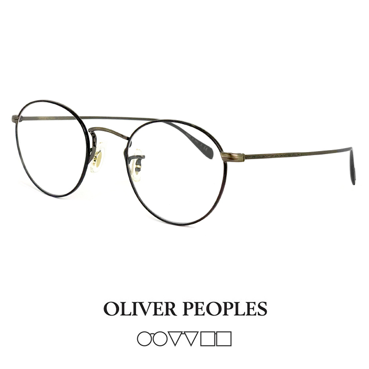 新品 オリバーピープルズ メガネ ov1186 5296 OLIVER PEOPLES COLERIDGE コールリッジ ボストン ラウンドメタル 丸眼鏡