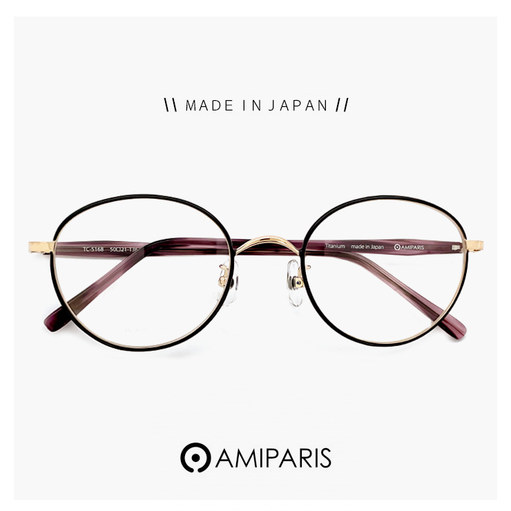 新品 日本製 AMIPARIS (アミパリ) メガネ tc-5168 53 眼鏡 オーバル 型 チタン フレーム MADE IN JAPAN 黒縁 黒ぶち_画像1