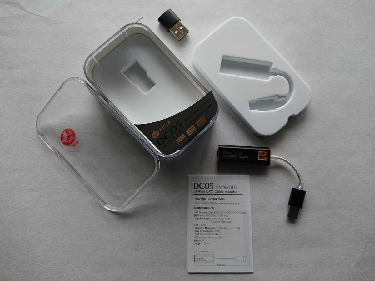 portable amplifier iBassoAudio DC05 Aiba so audio adaptor earphone amplifier 