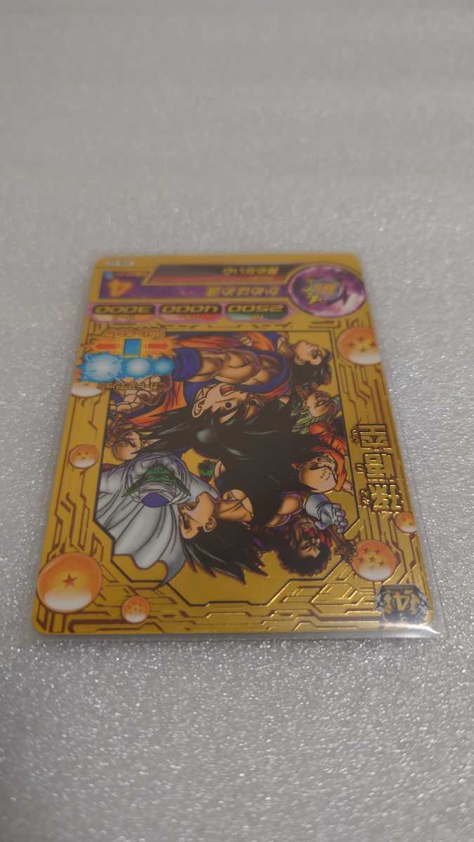ドラゴンボールヒーローズ 再録 青プロモ JPB-42 孫悟空
