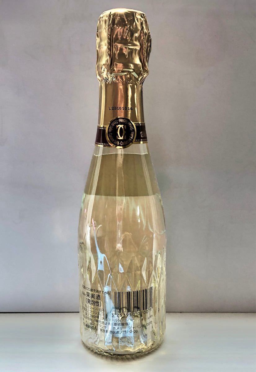 カルティエ cartier シャンパンchampagne 200ml 未開封|Yahoo カルティエ cartier シャンパンchampagne 200ml 未開封|Yahoo