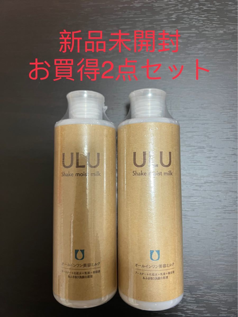 日本ドライスキン研究所 ULU シェイクモイストミルク 240ml