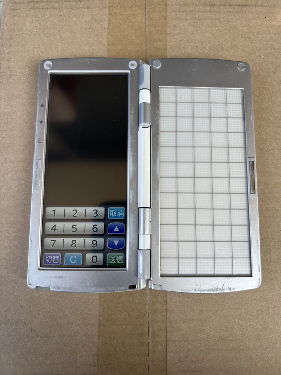 東芝テック TEC テック HTL-200-1B-01-R (中古品)|Yahoo!フリマ 東芝テック TEC テック HTL-200-1B-01-R (中古品)|Yahoo!フリマ