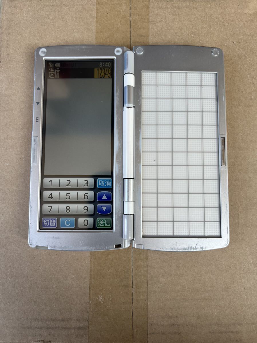 東芝テック TEC テック HTL-200-1B-01-R (中古品)|Yahoo!フリマ 東芝テック TEC テック HTL-200-1B-01-R (中古品)|Yahoo!フリマ