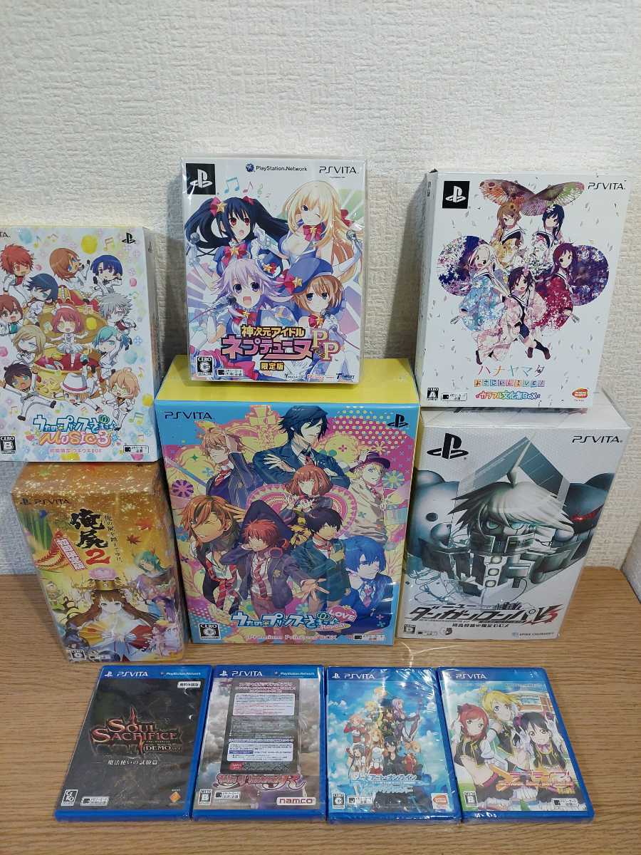 【未使用品】PSVITAソフト10枚セット/うたのプリンスさまっ/ダンガンロンパ/ハナヤマタ/ネプテューヌ/俺屍/ソードアート・オンライン_画像1