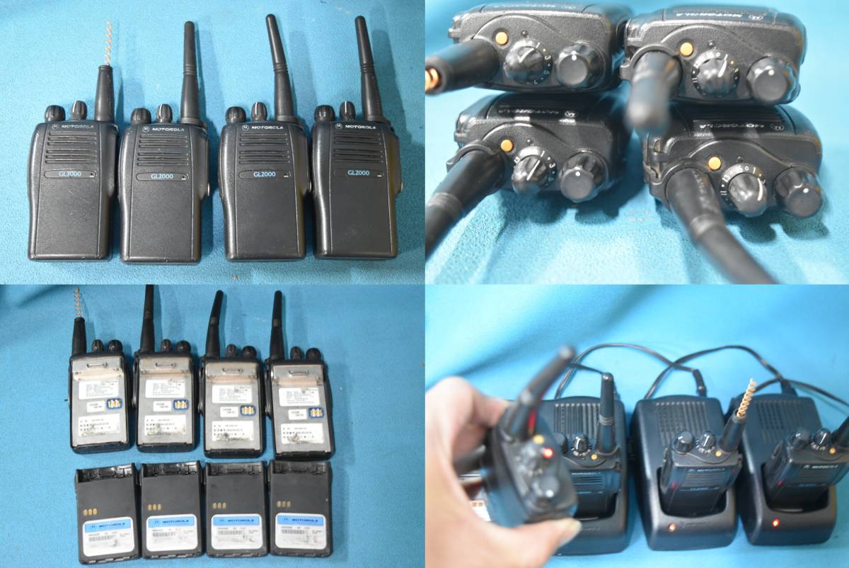 MOTOROLA/ Motorola - several wave simple business use transceiver [GL2000(JMUE4014C)] *K-553(0519)*