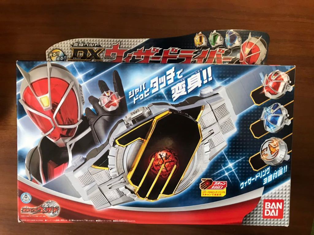 新品未開封品 DXウィザードライバー ソードガン リングホルダー 仮面