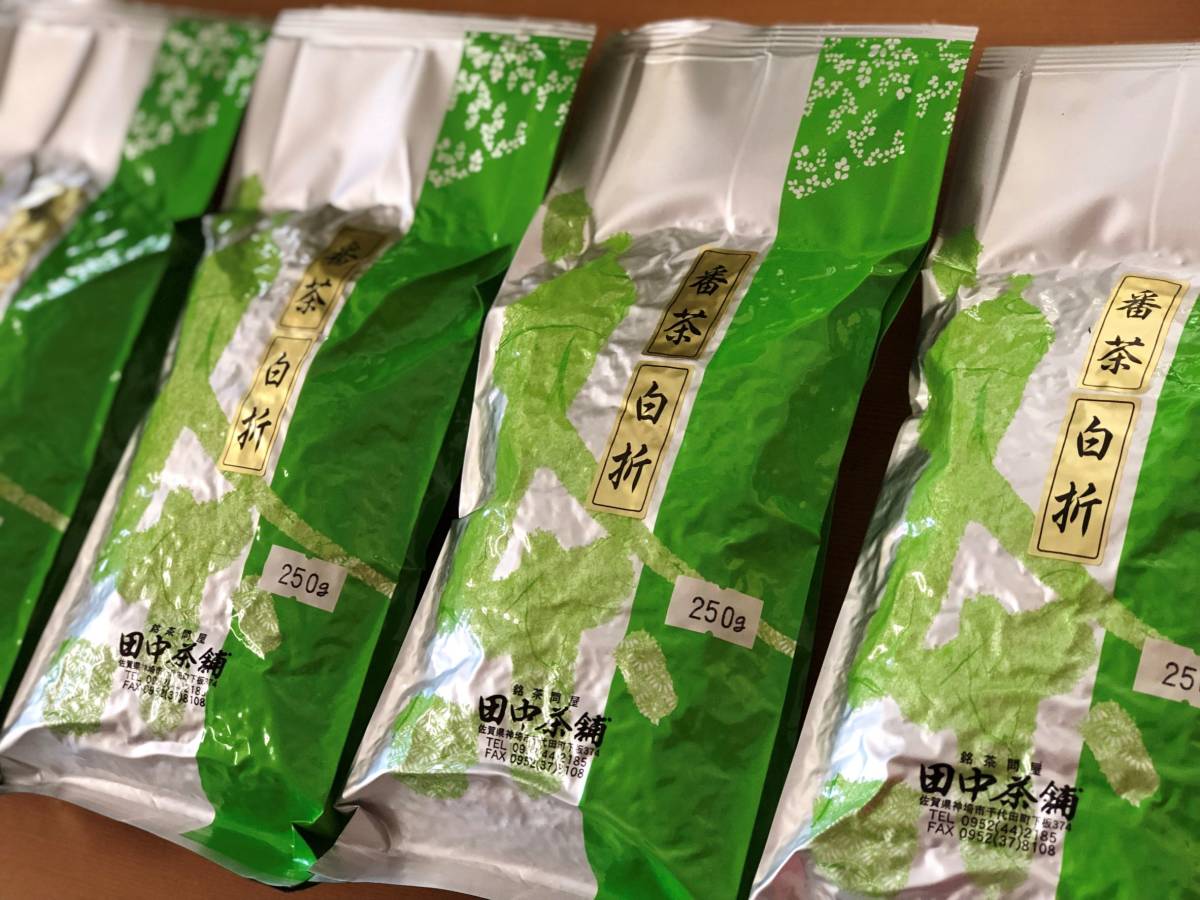 【送料無料】番茶白折250ｇ詰×４本（１㎏）_画像1