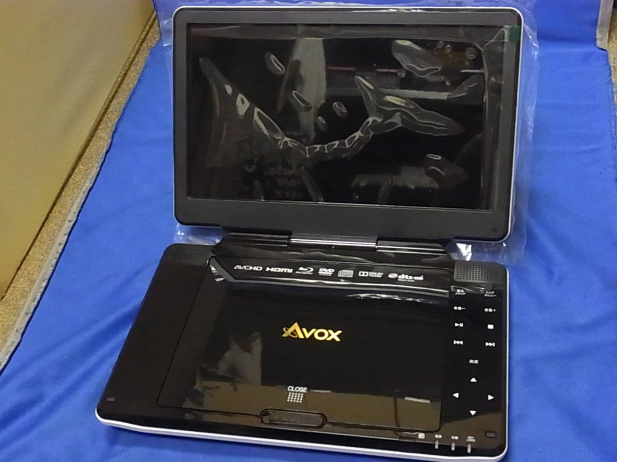 APBD-1030HW ポータブルブルーレイディスクプレーヤー 品質は非常に