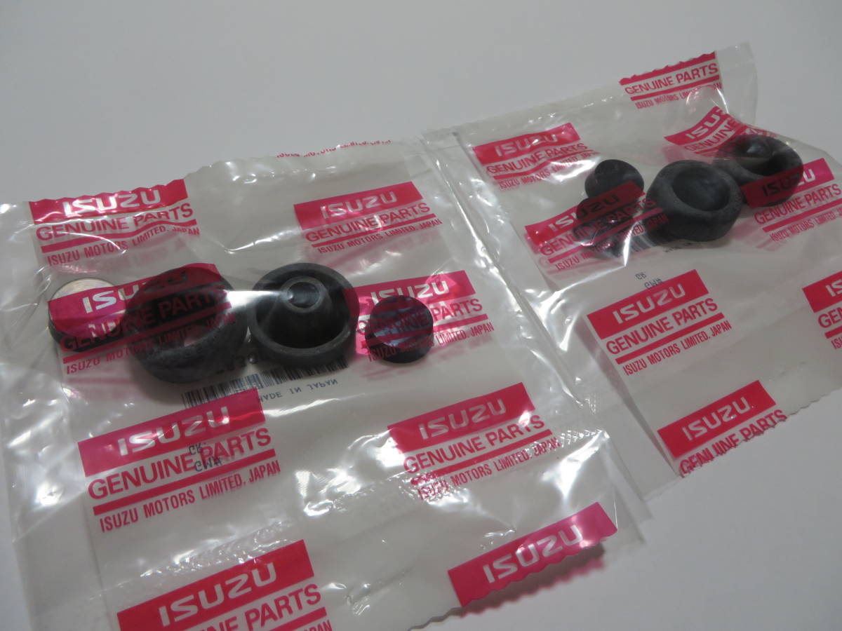  Isuzu 117 coupe original cup kit 2 piece wheel cylinder repair kit inner kit 117coupe PA95 96 90 lion old car ISUZU at that time 