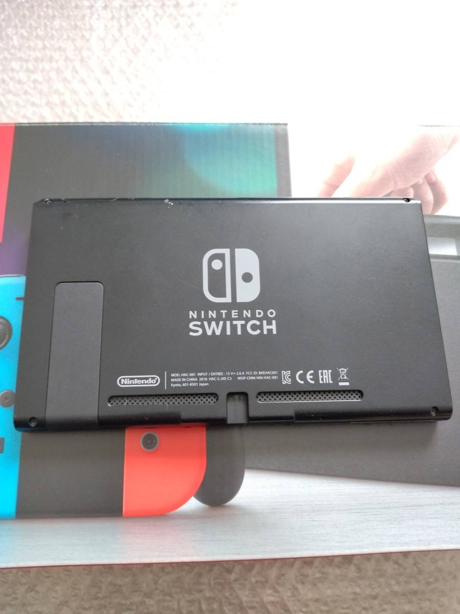 ●任天堂 Nintendo Switch ニンテンドー スイッチ 本体のみ 中古 動作確認済み 送料無料●