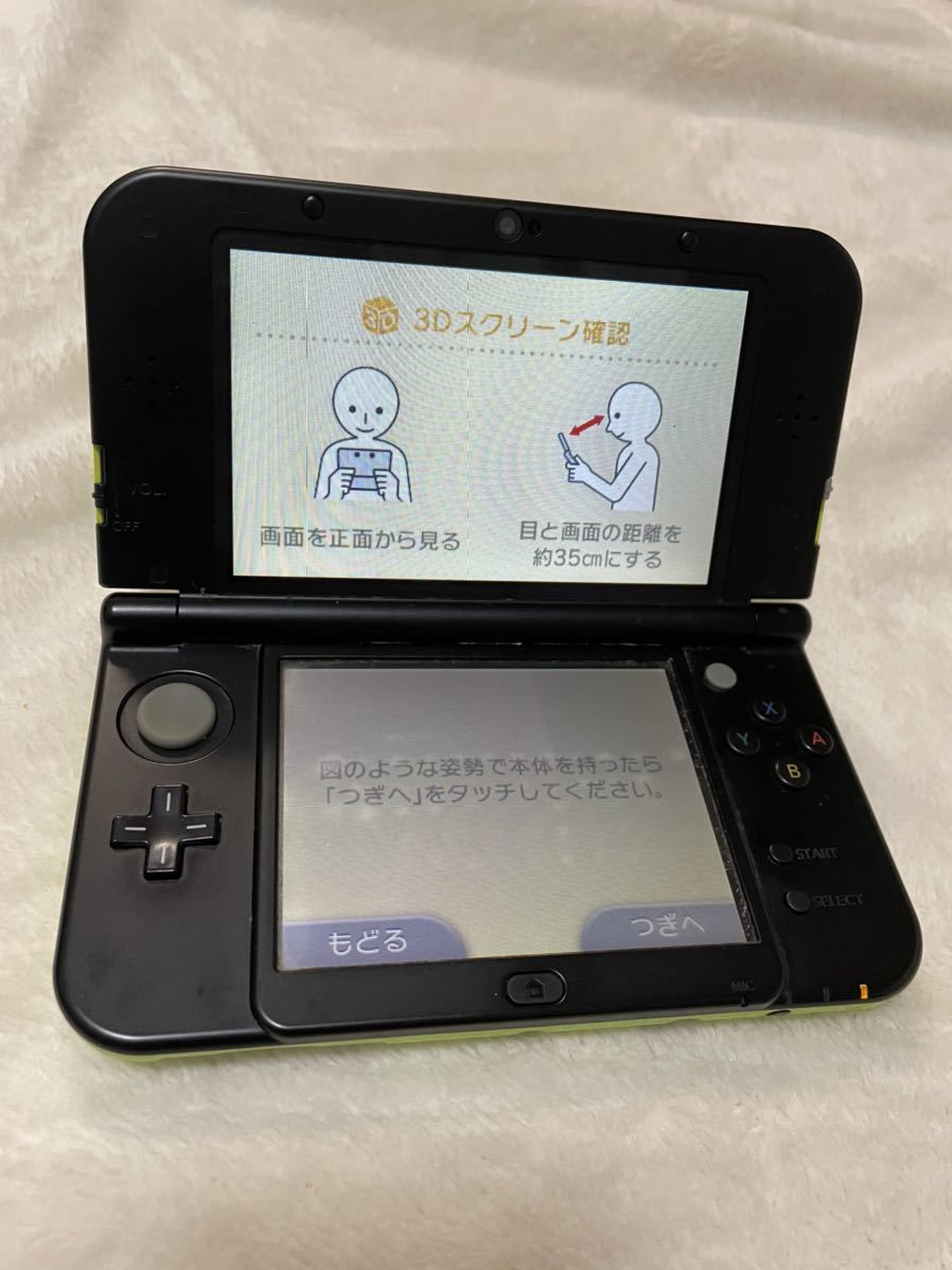 茄子紺 任天堂修理済 NEW ニンテンドー 3DS LL(メタリックブラック