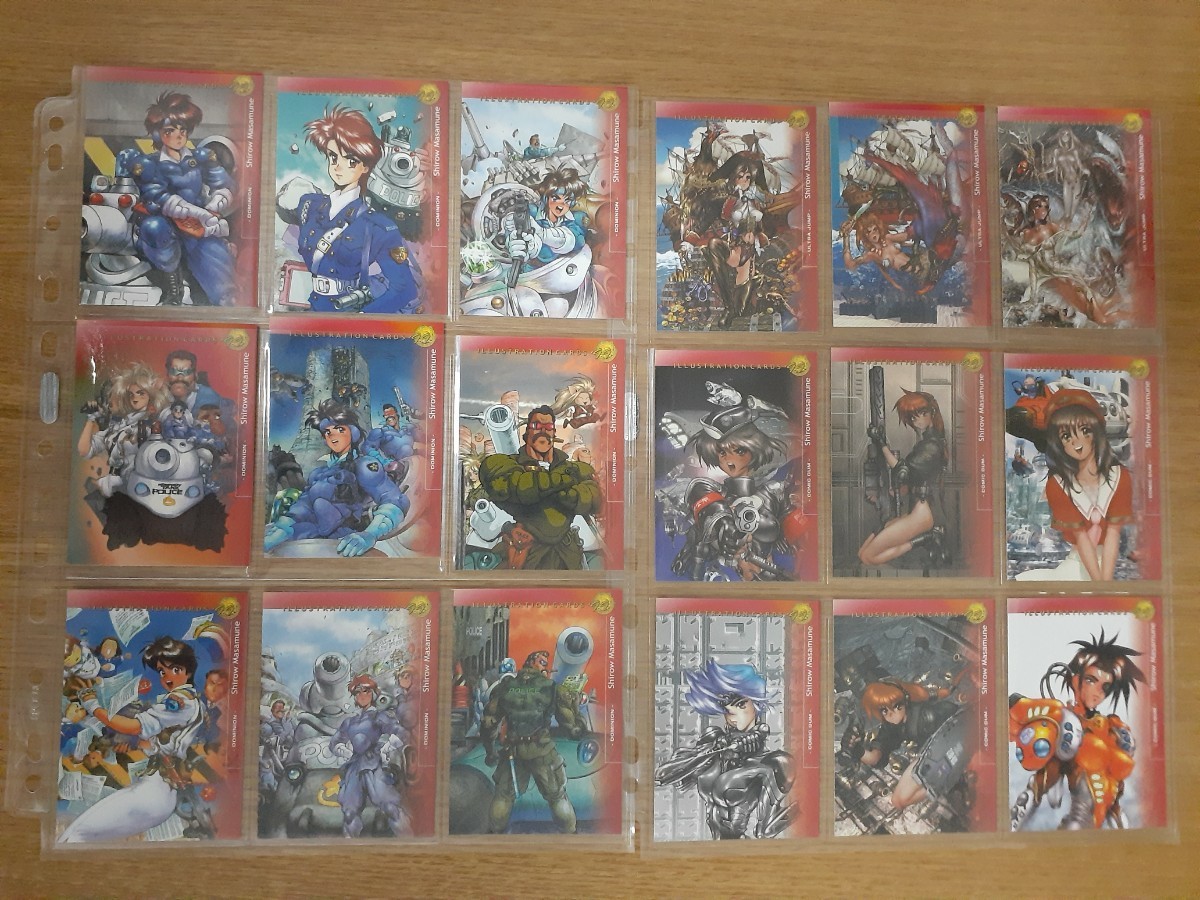 士郎正宗イラストレーションカード,99 トレカ ガネーシャ/青心社 士郎正宗イラストレーションカード,99 トレカ ガネーシャ/青心社