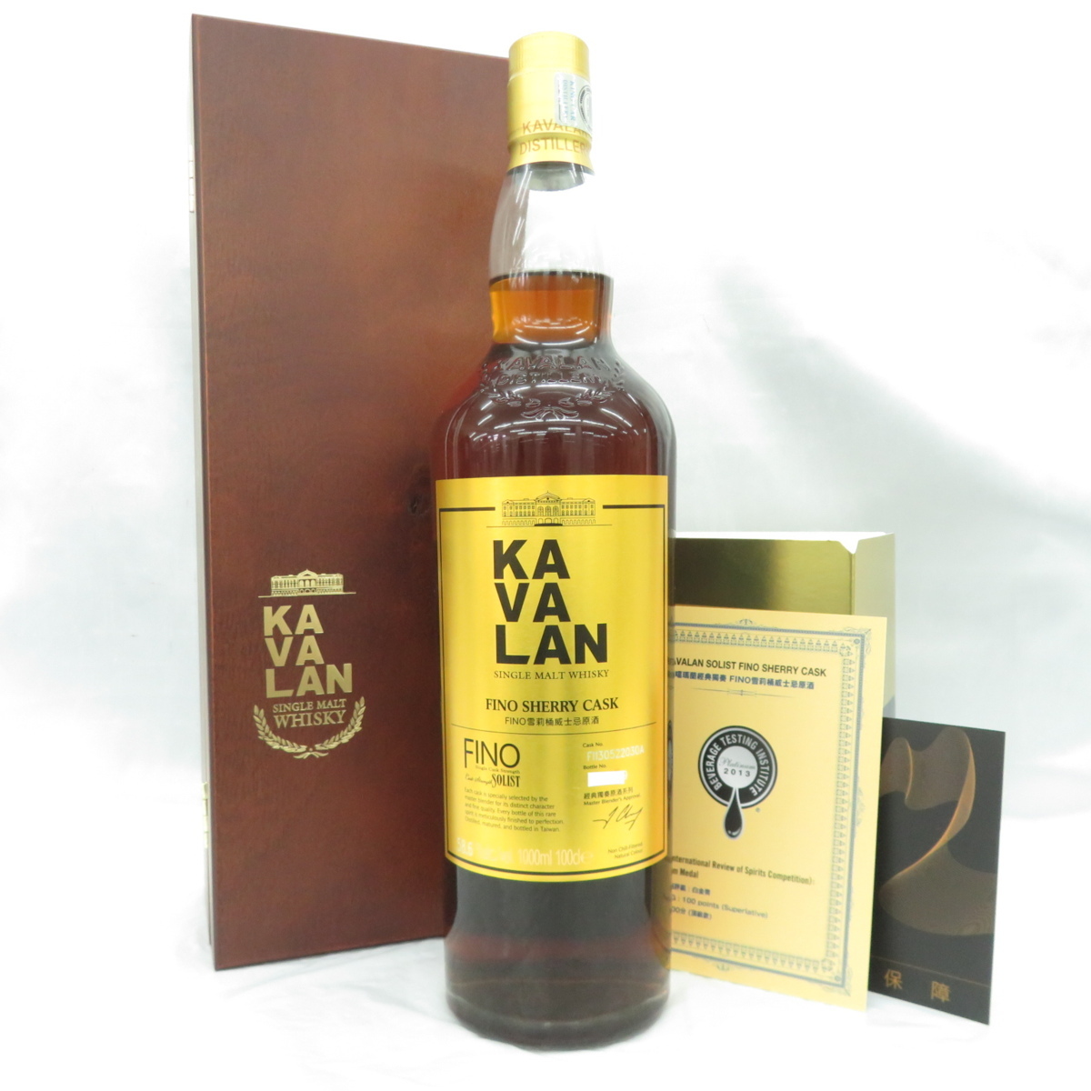 カヴァラン (カバラン) ソリスト 1000ml KAVALAN-