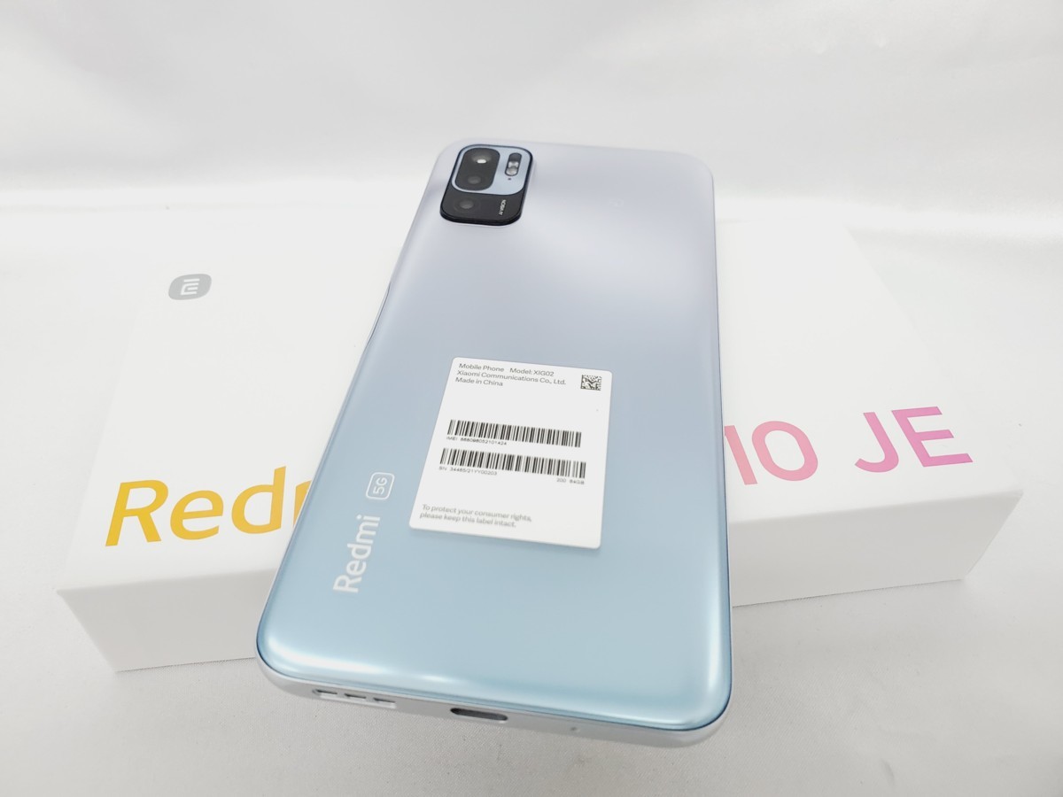 2022特価❑ ヤフオク! - au by KDDI エーユー Xiaomi シャオ... 限定品お得