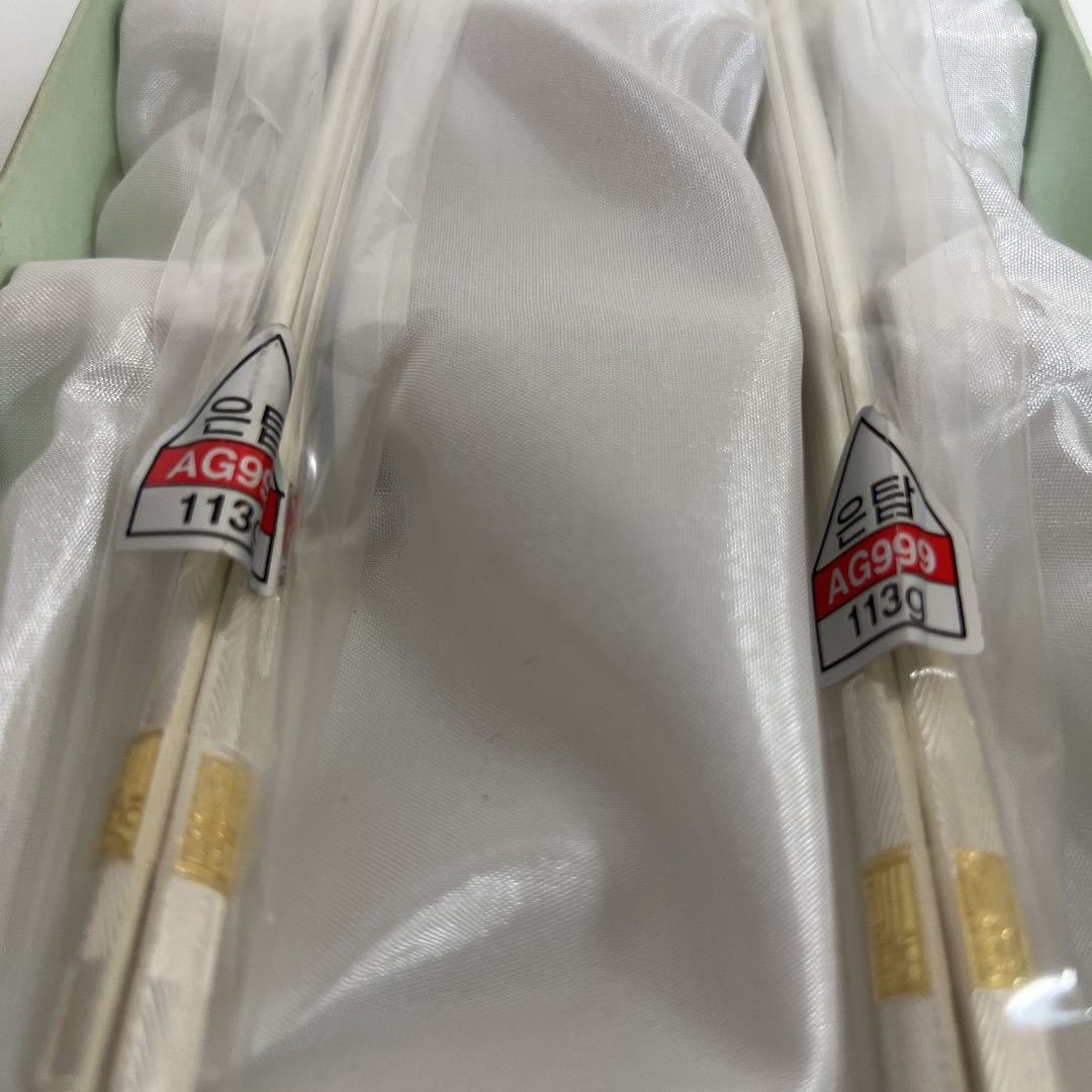 韓国製 銀匙箸 銀食器 AG999 113g シルバー スプーン 箸 韓国製 銀匙箸 銀食器 AG999 113g シルバー スプーン 箸