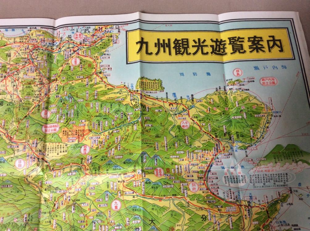 江戸切絵図 尾張屋板 美品 希少 読売新聞 古地図 (0318a12