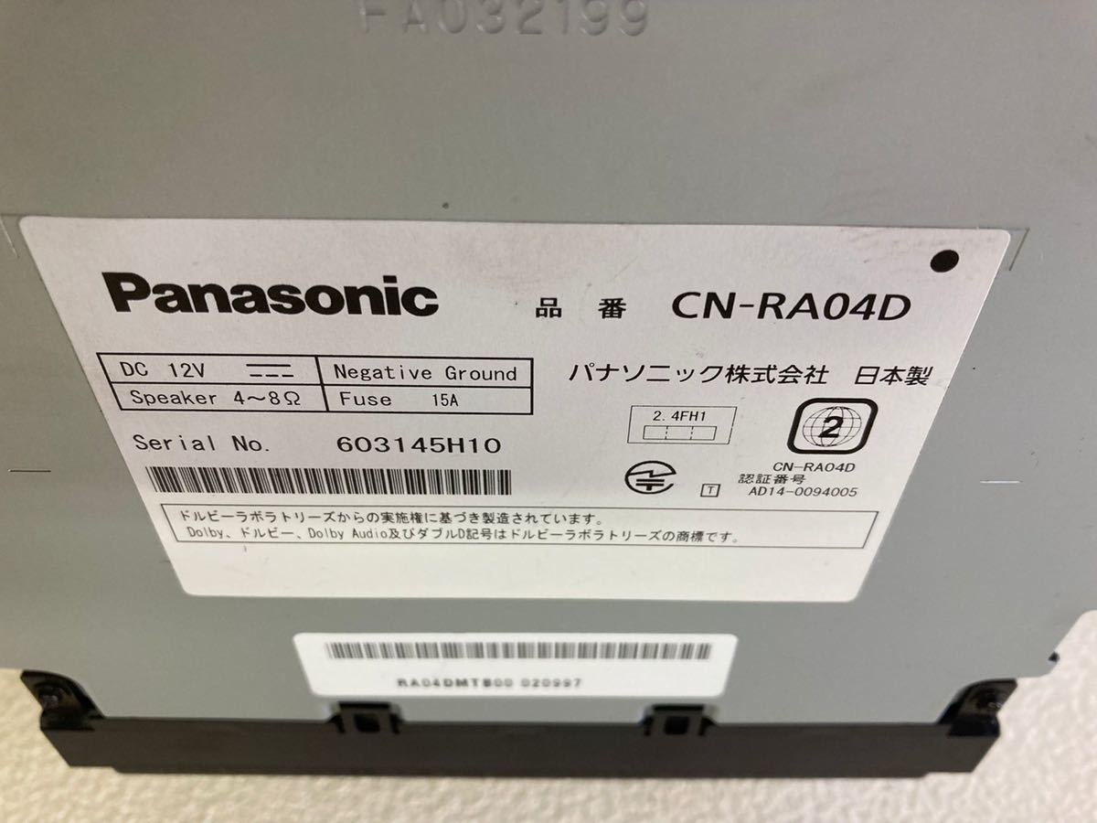 Panasonic Strada CN-RA04D パナソニック ストラーダ メモリーナビ