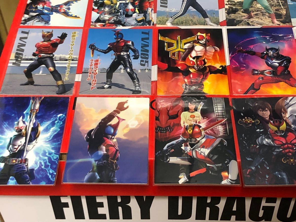 仮面ライダーチップスR 非売品カード イラストカード|Yahoo 仮面ライダーチップスR 非売品カード イラストカード|Yahoo