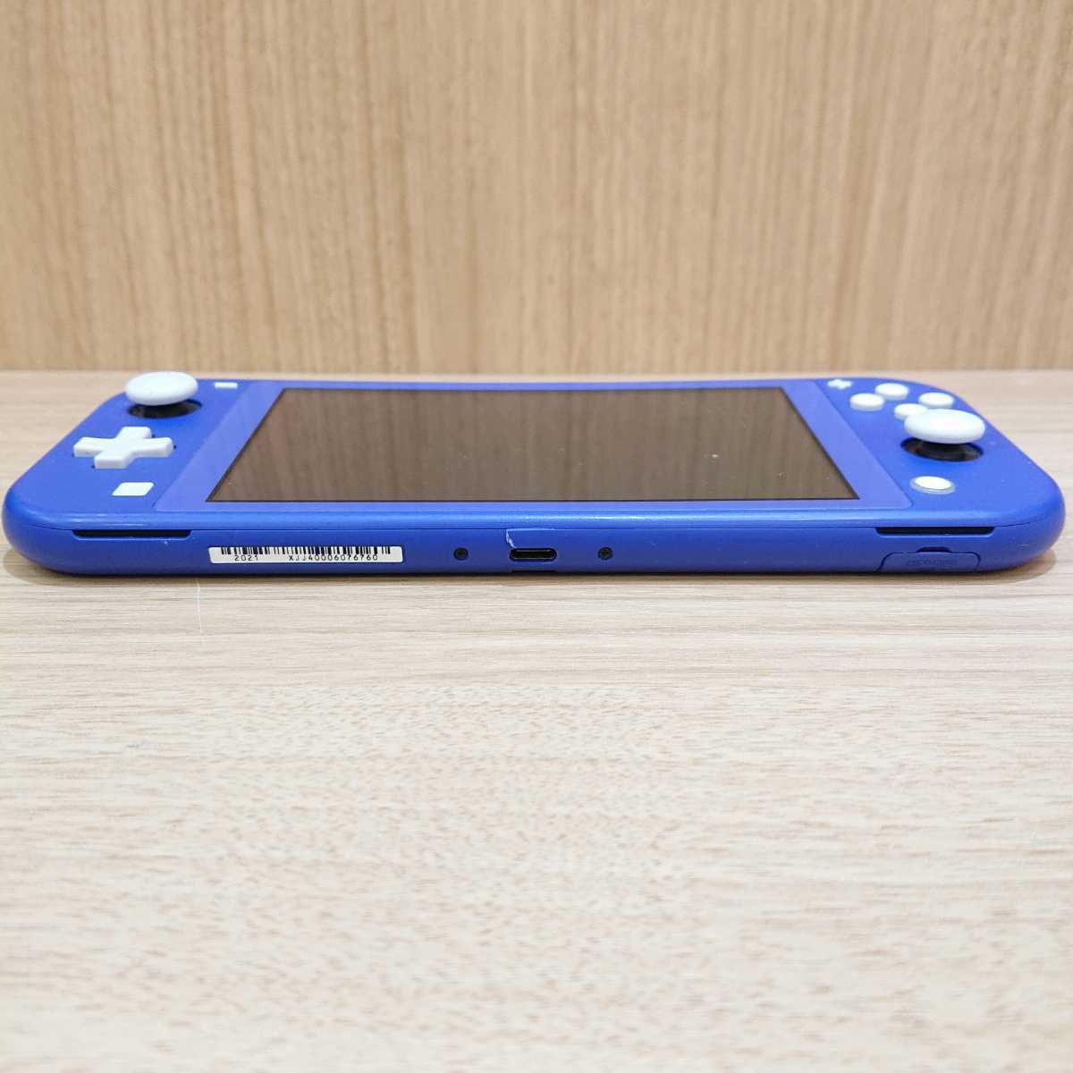 Nintendo Switch Lite】任天堂 ニンテンドー スイッチ ライト ブルー