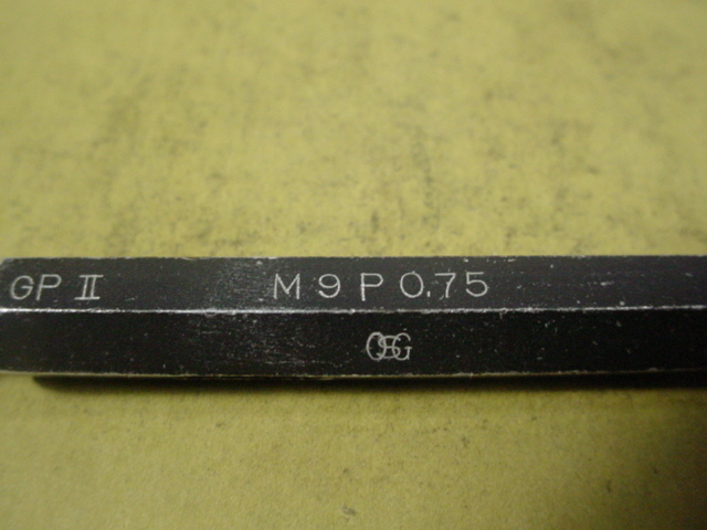 ミリサイズ　ネジゲージ　プラグゲージ　使用感有り中古品　M9*0.75　GP2-IP2_画像4